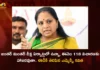 MLC Kavitha Tells ED She will Appear For Questioning on March 11 Because of Jantar Mantar Diksha Arrangements,MLC Kavitha Tells ED,MLC Kavitha Appear For Questioning,MLC Kavitha Questioning on March 11,Jantar Mantar Diksha Arrangements,Mango News,Mango News Telugu,Kalavakuntla Kavitha News,MLC Kavitha Latest News and Updates,MLC Kavitha Live Updates,Telangana Latest News,Telangana News Today,Telangana Political News And Updates,Jantar Mantar Diksha Latest Updates