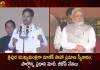 Manik Saha Takes Oath as Tripura CM for the 2nd Time Today, PM Modi, JP Nadda, Amit Shah Attends,Manik Saha Takes Oath,Manik Saha Tripura CM,Manik Saha 2nd TimeTripura CM, PM Modi Attends Cermony, JP Nadda Attends Cermony, Amit Shah Attends Cermony,Mango News,Mango News Telugu,Manik Saha,PM Modi,JP Nadda,Amit Shah,Tripura CM Manik Saha,Tripura CM Manik Saha Latest News and Updates,Tripura CM Manik Saha News and Live Updates