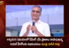 Minister Harish Rao Congratulates Real Heroes who are Saving Lives by Doing CPR During Emergency Situations,Minister Harish Rao Congratulates Real Heroes,Harish Rao Congratulates who are Saving Lives by Doing CPR,Real Heroes Doing CPR During Emergency Situations,Minister Harish Rao,Mango News,Mango News Telugu,Minister Harish Rao Tweet On CPR,Harish Rao About CPR,Minister Harish Rao Latest News,Minister Harish Rao Latest Updates,Telangana Latest News And Updates