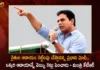 Minister KTR Lashes Out Modi Govt Over Discriminating Against Telangana in Thorrur Public Meeting,Minister KTR Lashes Out Modi Govt,Modi Govt Over Discriminating Against Telangana,Thorrur Public Meeting,Mango News,Mango News Telugu,Minister KTR Serious Comments,Minister KTR In Thorrur Public Meeting,Minister KTR Public Meeting LIVE,Minister KTR Latest News and Updates,Minister KTR Live News,Minister KTR News Today,Minister KTR News