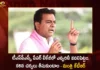 Minister KTR Says We will Take Severe Action on Who Involved in TSPSC Paper Leakage Issue,Minister KTR Says We will Take Severe Action,Who Involved in TSPSC Issue,TSPSC Paper Leakage Issue,Mango News,Mango News Telugu,Minister KTR,TSPSC paper leak not institutional failure,TSPSC cancels Group-I Prelims,TSPSC Paper Leak Scam,TSPSC Examinations Latest Updates,TSPSC Recruitment Latest Updates,TSPSC Group 1 Latest Updates,Chairman Janardhan Reddy Latest News