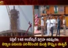 Minister Koppula Eshwar Inspects Construction Works of 125 Feet Ambedkar Statue in the View of Unveiling on April 14,Minister Koppula Eshwar Inspects Construction Works,125 Feet Ambedkar Statue,Minister Koppula Inspects Inspects Ambedkar Statue,Ambedkar Statue in the View of Unveiling on April 14,Mango News,Mango News Telugu,Telangana Martyrs Memorial,Minister Koppula Inspects Ambedkar Statue Works,Telangana Ongoing Works Latest Updates,Telangana Political News And Updates,Telangana News Today,Ambedkar Statue Live News,Minister Koppula Eshwar Latest News