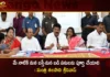 Minister Talasani Srinivas Chairs Review Meeting on Development Works of Mana Basti-Mana Badi Program First Phase,Minister Talasani Srinivas Chairs Review Meeting,Development Works of Mana Basti-Mana Badi,Mana Basti-Mana Badi Program First Phase,Mango News,Mango News Telugu,Minister Talasani Srinivas Yadav About Mana Basti,Complete the Mana Basti Mana Badi works soon,Telangana Mana Ooru Mana Badi Programme 2023,Minister Talasani Srinivas Latest Updates,Minister Talasani Srinivas Live News,Telangana Mana Basti-Mana Badi News Today,Telangana Mana Basti-Mana Badi Latest Updates