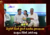 Ministers Ktr And Harish Rao Launches Cpr Training Center In Medchal Today,Ktr And Harish Rao Launches Cpr,Cpr Training Center In Medchal,Cpr Training Center Launch,Ministers Ktr And Harish Rao,Mango News,Mango News Telugu,Cm Kcr News And Live Updates,Telangna Congress Party,Telangna Bjp Party, Ysrtp,Trs Party, Brs Party, Telangana Latest News And Updates,Telangana Politics, Telangana Political News And Updates,Hyderabad News,Telangana News,Telangana News Live,Telangana News Rain,Telangana News Today,Telangana Chief Minister Kcr,Telangana Cm Kcr,Telangana Cm Kcr Twitter Live Updates,Telangana Cm Party,Telangana State Cm Kcr,Farmers Telangana Cm Kcr,Ktr Latest News,Kalavakuntla Kavitha News,T Harish Rao Latest News And Updates,Telangana State Welfare Schemes,Telangana Bjp Chief Bandi Sanjay Kumar