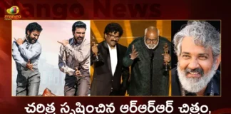 Oscar Awards-2023: RRRs Naatu Naatu Song Wins Best Original Song INDIAs First Ever Oscar in the Best Song Category,Oscar Awards 2023,RRR's 'Naatu Naatu' Song Wins,Best Original Song INDIA,First Ever Oscar in the Best Song Category,Mango News,Mango News Telugu,Oscars 2023,SS Rajamouli RRR Creates History,RRR Song Natu Natu,RRR Naatu Naatu Bags Best Original Song,RRR Won Oscar For Best Original Song,Naatu Naatu WINS Oscar 2023,Oscar Awards Live,SS Rajamouli'S RRR Creates History,RRR Latest Updates,RRR Latest News,Oscar 2023 News,Oscar 2023 Latest Updates,Oscar 2023 News Today,Telugu Film News 2023,Tollywood Movie Updates,Latest Tollywood Updates,Naatu Naatu Video Song,Oscars 2023 full winners List,Rahul Sipligunj,Oscars 95,95th Academy Awards,Global Star Ram Charan,Oscars 2023 Winners LIVE Updates,Ram Charan Movies,Jr NTR,Jr NTR Movies,MM Keeravani,Lyricist Chandra Bose,Oscars 2023 Highlights