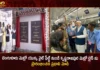 PM Modi Inaugurated the Whitefield to Krishnarajapura Metro Line of Bangalore Metro and Took a Ride in Newly Inaugurated Metro,PM Modi Inaugurated the Whitefield to Krishnarajapura Metro,Krishnarajapura Metro Line of Bangalore Metro,PM Modi Took a Ride in Newly Inaugurated Metro,Mango News,Mango News Telugu,PM Narendra Modi inaugurated half baked metro line,PM Modi to inaugurate KR Puram Whitefield,Whitefield Metro Inauguration,Whitefield KR Puram,Indian Prime Minister Narendra Modi,Krishnarajapura Metro Line Latest News,Bangalore Metro News,Bangalore Metro Live News