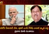 PM Modi has Condoled the Passing Away of BJP Senior Leader Pune MP Girish Bapat,PM Modi has Condoled Pune MP Girish Bapat,BJP Senior Leader Pune MP Girish Bapat,Passing Away of BJP Senior Leader,Mango News,Mango News Telugu,PM Modi condoles death of BJP MP,Pune MP Girish Bapat passes away,BJP MP Girish Bapat Dies,Girish Bapat Latest News,Girish Bapat Illness Reason,MP Girish Bapat Latest Updates,Girish Bapat Passed Away Live Updates,BJP's face for four decades,Lok Sabha MP Girish Bapat passes away