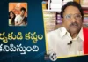 Paruchuri Gopala Krishna Talks About 18 Pages Movie,Paruchuri Gopala Krishna,Paruchuri About 18 Pages,18 Pages Movie Talks,Mango News,Mango News Telugu, Paruchuri Paataalu,Paruchuri Gopala Krishna,Paruchuri Paatalu,Paruchuri Review,Paruchuri Gopala Krishna Latest Videos,Paruchuri Latest Movie Reviews,Paruchuri Latest Views,Paruchuri Paatalu Latest Videos,Latest Videos,Latest 2023 Paatalu,Hero Nikhil,Anupama Parameshwaran,18Pages Movie,Latest Movie Paatalu