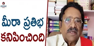 Paruchuri Gopala Krishna Talks about Iravatham Movie,Paruchuri Gopala Krishna,Gopala Krishna Talks,Gopala Krishna about Iravatham Movie,Mango News,Mango News Telugu,paruchuri gopala krishna,paruchuri paataalu,paruchuri review on kantara movie,paruchuri gopala Iravatham reviews,paruchuri review,paruchuri gopala krishna latest videos,paruchuri latest movie reviews,paruchuri latest views,paruchuri paatalu latest videos,Iravatham,latest videos,Iravatham movie
