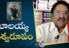 Paruchuri Gopala Krishna Talks About Veera Simha Reddy Movie,Paruchuri Gopala Krishna Talks,Paruchuri About Veera Simha Reddy,Paruchuri Gopala Krishna Talks About Veera Simha Reddy Movie,Mango News,Mango News Telugu,Paruchuri Paataalu,Paruchuri Gopala Krishna,Paruchuri Patalu,Paruchuri Review,Paruchuri Gopala Krishna Latest Videos,Paruchuri Latest Movie Reviews,Paruchuri Latest Views,Paruchuri Patalu Latest Videos,Latest Videos,Latest 2023 Patalu,Latest Movie Paatalu,New Movie Patalu,Veera Simha Reddy,Vera Simha Reddy Movie Review,Bala Krishna