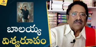 Paruchuri Gopala Krishna Talks About Veera Simha Reddy Movie,Paruchuri Gopala Krishna Talks,Paruchuri About Veera Simha Reddy,Paruchuri Gopala Krishna Talks About Veera Simha Reddy Movie,Mango News,Mango News Telugu,Paruchuri Paataalu,Paruchuri Gopala Krishna,Paruchuri Patalu,Paruchuri Review,Paruchuri Gopala Krishna Latest Videos,Paruchuri Latest Movie Reviews,Paruchuri Latest Views,Paruchuri Patalu Latest Videos,Latest Videos,Latest 2023 Patalu,Latest Movie Paatalu,New Movie Patalu,Veera Simha Reddy,Vera Simha Reddy Movie Review,Bala Krishna
