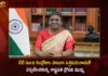 President Droupadi Murmu will Visit West Bengal from March 27 to 28th,President Droupadi Murmu will Visit West Bengal,Droupadi Murmu West Bengal Visit,President West Bengal Visit from March 27 to 28th,Mango News,Mango News Telugu,President of India to Visit West Bengal,President Droupadi Murmu,President Murmu To Go on Two Day Visit,President of India Smt. Droupadi Murmu,President Droupadi Murmu Latest News,President Droupadi Murmu Latest Updates