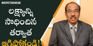 Psychologist Bv Pattabhiram Analysis On How To Extend Your Goals,Psychologist Bv Pattabhiram,Bv Pattabhiram Analysis,How To Extend Your Goals,Bv Pattabhiram On Goals,Mango News,Mango News Telugu,Personality Development,Latest Motivational Videos,Bv Pattabhiram,Goals,Stretch Goals,Success,How To Get Success,Stretch Goals For Employees,Leadership,Leadership Stretch Goals,Types Of Stretch Goals,Stretch Goal In Business,Stretch Goals In Healthcare,Success Secrets,How To Get Goals,Real Life Facts,Motivational Videos 2022,Success Stories,Best Videos For Youth,Best Tips For Success,Trending Videos