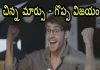 Small Changes Which Make A Big Difference Yuvaraj Infotainment,Small Changes Make A Big Difference,Yuvaraj Infotainment About Small Changes,Mango News,Mango News Telugu,Small Changes Which Make A Big Difference,Best Tips To Get Success In Life,Yuvaraj Infotainment,Success,Success Tips,Success Tips For Students,Successful In Life,Ways To Be Successful In Life,Success Tips In Life,Tips For Success,Need To Be Successful,Small Changes In Life,Life Small Changes,Best Tips For Success,Success Tips In Business,Keys To Success In Life,Motivational Videos,Success Stories,Best Videos 2023,Trending Videos