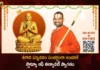 Statue of Equality Welcomes All for the Auspicious Ugadi Day Celebrations on March 22nd,Statue of Equality Welcomes All,Auspicious Ugadi Day Celebrations,Ugadi Celebrations on March 22nd,Statue of Equality Ugadi Celebrations,Mango News,Mango News Telugu,Statue OF Equality 108 Divya Desams,OUGADI March 22 2023 National Today,Statue of Equality Hyderabad,Statue of Equality Latest Update,Statue of Equality News Today,Hyderabad News,Telangana News Live,Telangana News Today