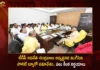 TDP Chief Chandrababu Held Party Politburo Meeting in NTR Trust Bhavan Takes Several Key Decisions,TDP Chief Chandrababu Held Party Politburo Meeting,TDP Chief Chandrababu in NTR Trust Bhavan,TDP Chief Chandrababu Takes Several Key Decisions,Mango News,Mango News Telugu,TDP Polit Bureau meeting begins,TDP Chief Chandrababu Latest News,TDP Chief Chandrababu Live Updates,NTR Trust Bhavan Latest News,TDP Party Politburo Meeting News,AP Politics,AP Latest Political News,Andhra Pradesh Latest News