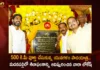 TDP Leader Nara Lokesh Unveils Stone-Slab at Madanapalle During Yuva Galam Padayatra Crosses 500 kms Mark,TDP Leader Nara Lokesh,Nara Lokesh Unveils Stone-Slab,TDP Leader Nara Lokesh at Madanapalle,Yuva Galam Padayatra Crosses 500 kms Mark,Mango News,Mango News Telugu,Nara Lokesh Yuva Galam Padayatra,Nara Lokesh500,Padayatra Crosses 500 KM Mark,AP Politics,AP Latest Political News,Andhra Pradesh Latest News,Andhra Pradesh News,Andhra Pradesh News and Live Updates,Nara Lokesh Padayatra Latest Updates