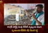 TPCC Chief Revanth Reddy Gives Strong Reply To Minister KTR Over His Comments on Congress Party,TPCC Chief Revanth Reddy Gives Strong Reply,Revanth Reddy Gives Strong Reply To Minister KTR,KTR Over His Comments on Congress Party,Minister KTR Comments on Congress Party,TPCC Chief Revanth Reddy,Mango News,Mango News Telugu,TPCC Chief Revanth Reddy Satirical Comments,TPCC Revanth Reddy Return Strong Counter,TPCC Chief Revanth Reddy Latest News,TPCC Chief Revanth Reddy Latest Updates,Minister KTR Comments,TPCC Chief Revanth Reddy Live News