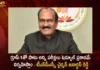 TSPSC Chairman Janardhan Reddy Announces Group-I Main Exams will be Done as per Schedule,TSPSC Chairman Janardhan Reddy,TSPSC Chairman Announces Group-I Main Exams,Group-I will be Done as per Schedule,TSPSC Chairman Janardhan Reddy,Mango News,Mango News Telugu,Telangana Group-I Main as Per Schedule,TSPSC in a Huddle Over Exam Date,TSPSC Chairman Latest News,TSPSC Exams Schedule,TSPSC Group-I Main Exams Latest News and Updates,TSPSC Chairman Janardhan Reddy Live Updates,TSPSC Paper Leakage News Today,TSPSC Latest Updates