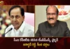 TSPSC Chairman Janardhan Reddy Meets CM KCR at Pragathi Bhavan Today Amid Paper Leak Issue,TSPSC Chairman Janardhan Reddy,Janardhan Reddy Meets CM KCR at Pragathi Bhavan,Amid Paper Leak Issue,Janardhan Reddy on Amid Paper Leak Issue,Mango News,Mango News Telugu,TSPSC Paper Leak Updates,Pragathi Bhavan Latest News,TSPSC Question Paper Leak Case,TSPSC Paper Leak Scam,TSPSC Examinations Latest Updates,TSPSC Recruitment Latest Updates,TSPSC Group 1 Latest Updates,Chairman Janardhan Reddy Latest News,CM KCR News And Live Updates