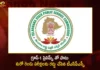 TSPSC Decided to Cancel Group-1 Prelims and AEE DAO Examinations,TSPSC Decided to Cancel Group-1,Group-1 Prelims Decided to Cancel,TSPSC Cancel AEE DAO Examinations,Mango News,Mango News Telugu,TSPSC Paper Leak,TSPSC Cancels Group -1 Preliminary Exam,TSPSC Cancels Three Recruitment Exams,TSPSC Group 1 Prelims Cancelled,TSPSC Latest News,TSPSC Group 1 Latest Updates,TSPSC Live Updates,Telangana TSPSC Live News,TSPSC Examinations Latest Updates,TSPSC Question Paper Leak Case,TSPSC Paper Leak Scam,TSPSC Question Papers Leakage Issue
