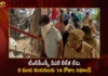 TSPSC Paper Leakage Case: 9 Convicts Send to Remand for 14 Days, Govt Transfers Case to SIT