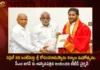 TTD Chairman YV Subba Reddy Invited CM YS Jagan for Sri Sita Rama Kalyanam at Vontimitta,TTD Chairman YV Subba Reddy Invited CM YS Jagan,CM YS Jagan Invited for Sri Sita Rama Kalyanam,Sri Sita Rama Kalyanam at Vontimitta,TTD Chairman YV Subba Reddy,Mango News,Mango News Telugu,TTD News,AP CM YS Jagan Mohan Reddy,TTD Chairman YV Subba Reddy Latest News,Sri Sita Rama Kalyanam Live News,CM YS Jagan Latest Updates,CM YS Jagan Latest News,Vontimitta Temple Readying For Sri Sita Rama Kalyanam,Sita-Rama Kalyanam at Vontimitta temple,Andhra Pradesh Latest News