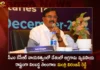 Telangana Agriculture Minister Singireddy Niranjan Reddy Participated in SLBC Meeting at Hyderabad,Telangana Agriculture Minister Participated in SLBC Meeting,Telangana Agriculture Minister Singireddy Niranjan Reddy,SLBC Meeting at Hyderabad,Mango News,Mango News Telugu,Hyderabad SLBC Meeting Latest News,Hyderabad SLBC Meeting Live Updates,Singireddy Niranjan Reddy Latest News,Telangana Agriculture Minister Live News,SLBC Meeting News Today,Telangana Political News And Updates,Hyderabad News,Telangana Politics