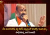 Telangana BJP Chief Bandi Sanjay To Participate Day Long Nirudyoga Maha Dharna at Indira Park Hyderabad Today,Telangana BJP Chief Bandi Sanjay,Bandi Sanjay To Participate Day Long Maha Dharna,Nirudyoga Maha Dharna at Indira Park,Maha Dharna at Indira Park Hyderabad Today,Mango News,Mango News Telugu,BJP To Organise Day Long Nirudyoga Maha Dharna,TSPSC Paper Leak Case,Latest News on Hyderabads Indira Park,TSPSC Paper Leak Fires Up Opposition Parties,Telangana Nirudyoga Maha Dharna Latest News