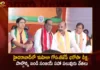Telangana BJP Chief Bandi Sanjay and Other Leaders Participated in Mahila Gosa-BJP Bharosa Deeksha in Hyderabad Today,Telangana BJP Chief Bandi Sanjay,Mahila Gosa-BJP Bharosa Deeksha,BJP Bharosa Deeksha in Hyderabad Today,BJP Chief and Other Leaders in Deeksha,Mango News,Mango News Telugu,Bandi Sanjay Deeksha,Mahila Gosa-BJP Bharosa,BJP counter protest in Hyd,Mahila Gosa-BJP Bharosa Latest News,Telangana Latest News,Telangana News Today