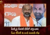 Telangana BJP President Bandi Sanjay Writes To CM KCR Asked To Discuss On PRC Set Up Issue In Upcoming Cabinet Meet,Telangana BJP President Bandi Sanjay,Bandi Sanjay Writes To CM KCR,Bandi Sanjay Asked On PRC Set Up Issue,CM KCR In Upcoming Cabinet Meet,Mango News,Mango News Telugu,Bandi Demands New Pay Revision Panel,Telangana BJP Chief Demands,Sanjay Demands CM KCR On New PRC,BJP Demands New PRC,Telangana BJP Chief Bandi Sanjay Kumar,CM KCR News And Live Updates,Telangana News Today