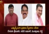 Telangana Deshapathi Srinivas Naveen Kumar and Venkatrami Reddy Takes Oath as MLCs Today,Telangana Deshapathi Srinivas Naveen Kumar,Venkatrami Reddy Takes Oath as MLCs Today,Deshapathi Srinivas Naveen Kumar Oath as MLC,Mango News,Mango News Telugu,Telangana MLCs Today,Deshapathi Srinivas Naveen Kumar Latest News,Venkatrami Reddy Latest News and Updates,Telangana MLCs Latest News,Telangana MLCs Live Updates,Telangana Latest News And Updates,Telangana News Today