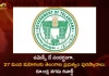 Telangana Govt Announces Awards and Rs.1 Lakh Cash Reward For 27 Women on The Occasion of International Women's Day,Telangana Govt Announces Awards,Rs.1 Lakh Cash Reward,27 Women on Occasion of International Women's Day,International Women's Day,Mango News,Mango News Telugu,Telangana CM KCR,CM KCR,Telangana CM KCR Latest News And Updates,Telangana International Women's Day,Telangana Women's Day,Women's Day Celebrations,Women's Day