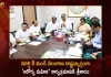 Telangana Govt Decides To Held Arogya Mahila Program State-Wide From March 8Th,Telangana Govt To Held Arogya Mahila Program,Arogya Mahila Program State-Wide,Arogya Mahila Program From March 8Th,Telangana Arogya Mahila Program,Mango News,Mango News Telugu,Telangana Govt To Roll Out Arogya Mahila,Telangana Govt To Launch Aarogya Mahila,Telangana Latest News And Updates,Telangana News,Telangana Live News