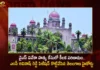 Telangana High Court Dismisses MP Avinash Reddy Petition in YS Vivekananda Reddy Assassination Case,Court Dismisses MP Avinash Reddy Petition,Telangana High Court in YS Viveka Case,YS Vivekananda Reddy Assassination Case,MP Avinash Reddy Petition in Telangana HC,Mango News,Mango News Telugu,MP Avinash Reddys Petitions Dismissed,YS Viveka Murder Case,Setback to Kadapa MP Avinash Reddy,MP Avinash Reddy Latest News,YS Vivekananda Reddy Case Latest Updates,MP Avinash Reddy Petition Latest Updates