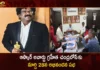 Telangana Sahitya Akademi Decides to Felicitate Oscar Award Winner Lyric Writer Chandrabose on March 28th,Telangana Sahitya Akademi,Sahitya Akademi Decides to Felicitate Oscar Award,Oscar Award Winner Lyric Writer Chandrabose,Sahitya Akademi to Felicitate on March 28th,Mango News,Mango News Telugu,Sahitya Academy to Felicitate Naatu,Oscar-Winning Naatu Naatu lyricist,Telangana Sahitya Akademi Latest News,Telangana Sahitya Akademi Latest Updates,Lyric Writer Chandrabose Latest News and Updates