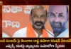 Telangana Womens Commission to Issue Notices to Bandi Sanjay for his Derogatory Comments against MLC Kavitha,Telangana Womens Commission to Issue Notices,Bandi Sanjay for his Derogatory Comments,Derogatory Comments against MLC Kavitha,Mango News,Mango News Telugu,BRS Calls Protest,BRS Workers Burn Bandi Sanjay Effigy,BRS protests against Bandi's comments,BRS Activists Protest,BRS Leaders Fires On Bandi Sanjay,Derogatory Comments against MLC Kavitha,Bandi Sanjay Faces Backlash,Delhi Liquor Policy Case,BRS Latest News and Updates,Burn Effigy of Telangana BJP Chief,Telangana Political News And Updates,Telangana Womens Commission Latest Updates