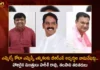 Three BRS Candidates Filed Nominations For MLA Quota MLC Elections Today Ministers Harish Rao Talasani and Malla Reddy Attends,Three BRS Candidates Filed Nominations,MLA Quota MLC Elections Today,Ministers Harish Rao Attends Elections,Talasani and Malla Reddy Attends MLC Elections,Mango News,Mango News Telugu,BRS Announces Three Candidates,BRS Party Finalized MLC Candidates,CM KCR Announces Three MLC Candidates,Telangana News,Telangana Political News And Updates,BRS Party Live Updates,MLC Elections Latest News and Updates,MLC Elections Live News