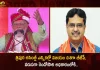 Tripura Assembly Election Results 2023 BJP Leading towards Victory and Set to Retain Power,Tripura Assembly Election Results 2023,BJP Leading towards Victory in Tripura Elections,BJP Set to Retain Power in Tripura,Mango News,Mango News Telugu,2023 Tripura Legislative Assembly election,Tripura Election Result Live,Election Results 2023 Analysis,Tripura Election Results 2023 Live Updates,Tripura Election Result Live,Election 2023 results LIVE,Nagaland Election Results 2023 Live