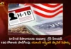 US Advisory Panel Recommends Extension of Grace Period From 60 to 180 Days For H1B Visa Holders, Amid Mass Layoffs,US Advisory Panel Recommends Extension,Extension of Grace Period,Grace Period From 60 to 180 Days For H1B,180 Days Grace Period For H1B Visa Holders,Mango News,Mango News telugu,US Advisory Panel,Amid Mass Layoffs News,Grace Period For H1B Visa,US Presidential Advisory Panel, H1B Visa Holders Latest News,H1B Visa Holders Latest Updates