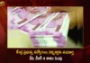 Union Cabinet Decisions Central Govt Employees Dearness Allowance Pensioners Dearness Relief Increased by 4 Percent,Union Cabinet Decisions,Central Govt Employees Dearness Allowance Increased,Pensioners Dearness Relief Increased,Employees Allowance Increased by 4 Percent,Employees Dearness Relief Increased by 4 Percent,Mango News,Mango News Telugu,Centre Hikes Dearness Allowance,Cabinet hikes Dearness Allowance,Union Cabinet Hikes DA by 4 Percent