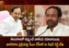 Union Minister Kishan Reddy Writes to CM KCR on Land Acquisition Process for National Highways to be Built in Telangana,Union Minister Kishan Reddy Writes to CM KCR,Kishan Reddy Writes on Land Acquisition Process,National Highways to be Built in Telangana,Union Minister Kishan Reddy on National Highways,Mango News,Mango News Telugu,National Highway Projects,Union minister Reddy urges Telangana CM,Kishan Reddy seeks KCRs Help,Telangana National Highways Latest News,Hyderabad National Highways Live Updates,CM KCR News And Live Updates