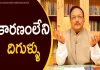 What Are The Reasons For Our Worries-Yandamoori Veerendranath,Reasons For Our Worries,Yandamoori Veerendranath Reasons For Worries,Mango News,Mango News Telugu,Reasons For Worries,Motivational Videos 2020,Personality Development,Yandamoori Veerendranath,Reasons For Worrying,Worries And Anxiety,Overthinking Problem,Yandamoori Veerendranath About Worrying,Yandamoori Veerendranath About Worries,Yandamoori Veerendranath About Life,Yandamoori Veerendranath Latest Videos,Yandamoori Veerendranath Videos,Yandamoori About Worries,Yandamoori Latest Videos,Yandamoori,Yandamuri Latest Videos,Yandamuri Videos,Yandamuri,Anxiety