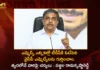 YSRCP General Secretary Sajjala Ramakrishna Reddy Responds Over MLAs Cross Voting in MLC Elections,YSRCP General Secretary Sajjala Ramakrishna Reddy,Ramakrishna Reddy Responds Over MLAs Cross Voting,MLAs Cross Voting in MLC Elections,Mango News,Mango News Telugu,Sajjala On MLC Elections,Naidu delivers another blow to Jagan,Sajjala Ramakrishna Reddy About Cross Voting,MLC Elections 2023,Sajjala Ramakrishna Reddy Latest News,Sajjala Ramakrishna Reddy Latest Updates,Andhra Pradesh MLC Elections Live News