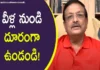 Yandamoori Veerendranath Gives Some Important Suggestions To Simplify Our Lives,Important Suggestions To Simplify Our Lives,Simplify Our Lives,Yandamoori Veerendranath,Mango News,Mango News Telugu,Stay Away From Such People,Motivational Video,Personality Development,Yandamoori Veerendranath,Stay Away From Gossips,Avoid Gossip Consequences,Yandamoori Veerendranath Videos,Yandamoori Veerendranath Latest Videos,Yandamoori Veerendranath Speech,Yandamoori Veerendranath On Life Hacks,Life Hacks,Tips For Happy Life,Tips To Be Happy Alone,Happiness Tips,Tips For Happiness In Daily Life,Motivational Videos,Inspirational Videos,Trending Videos