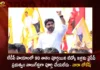 Yuva Galam Padayatra TDP National General Secretary Nara Lokesh Lashed Out YCP Govt Over TIDCO Houses,Nara Lokesh Lashed Out YCP in Yuva Galam Padayatra,TDP National General Secretary Nara Lokesh Lashed Out YCP,Nara Lokesh Lashed Out YCP Govt Over TIDCO Houses,Mango News,Mango News Telugu,Andhra Pradesh Nara Lokesh Padayatra,Yuva Galam Padayatra Latest News,TDP General Secretary Nara Lokesh Latest Updates,Telugu Desam Party,Nara Lokesh Over YCP Latest News