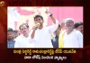 Yuvagalam Padayatra Nara Lokesh Sensational Comments On Minister Peddireddy Ramachandra Reddy,Yuvagalam Padayatra Nara Lokesh,Nara Lokesh Sensational Comments,Nara Lokesh Comments On Minister Peddireddy Ramachandra Reddy,Mango News,Mango News Telugu,Lokesh Yuvagalam,Nara Lokesh Slams Peddireddy,Nara Lokesh Slams Minister Peddireddy,State Government Creating Hurdles For Yuva Galam,Andhra Pradesh News And Updates,Ap Politics,Ap Political Latest News And Updates,Andhra Pradesh Live News