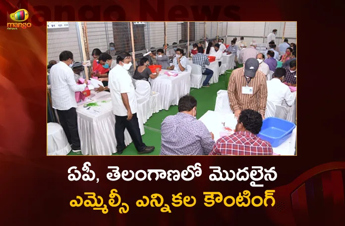 AP and Telangana MLC Elections Counting Begins,AP MLC Elections,Telangana MLC Elections,AP and Telangana MLC Counting Begins,MLC Elections Counting Begins,Mango News,Mango News Telugu,MLC Elections Polling,MLC Graduates' Elections Voting,Members of Legislative Council,MLC Elections 2023,MLC Elections,Mlc Elections Results,MLC Elections Results Declaration,AP MLC Elections Result 2023 Live,Telangana MLC Election Result Live