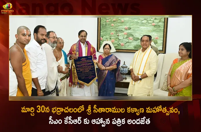 CM KCR was Invited for Sri Sitaramula Kalyana Mahotsavam at Bhadrachalam on 30th March,CM KCR Invited for Sri Sitaramula Kalyana Mahotsavam,Sri Sitaramula Kalyana Mahotsavam at Bhadrachalam,Sri Sitaramula Kalyana Mahotsavam on 30th March,Mango news,Mango News Telugu,B'chalam temple officials to invite CM,Bhadrachalam Temple Officials To Invite CM KCR,Sita Rama Kalyanam,Sri Seetharamula Kalyanam at Bhadrachalam,CM KCR News And Live Updates,Bhadrachalam Sitaramula Kalyanam Latest News