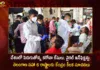 Centre Alerts 6 States Including Telangana Amid Increasing Covid-19 Cases and Viral Infections,Centre Alerts 6 States on Covid-19,Centre Alerts Telangana on Covid-19,Amid Increasing Covid-19 Cases,Increasing Viral Infections,Centre Alerts on Increasing Covid-19 Cases and Viral Infections,Mango News,Mango News Telugu,Telangana Viral Infections Latest News,Telangana Covid-19 Cases Latest Updates,Active Corona Cases,Corona Updates,Coronavirus In India,Coronavirus outbreak,COVID 19 India,Covid Last 24 Hours Record,Covid Last 24 Hours Report,Covid Vaccine,Covid Vaccine Updates And News,Amid rise in Covid cases,Health Secy Writes to 6 States,Amid Uptick in Covid-19 Cases